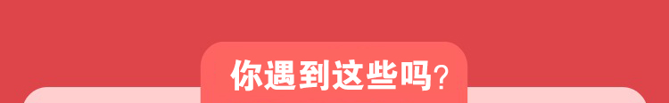 电商卖货全维度解决方案