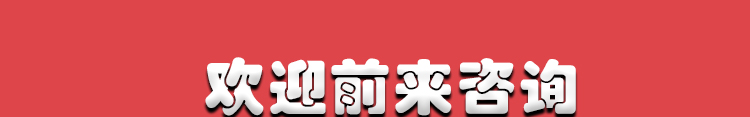 电商卖货全维度解决方案