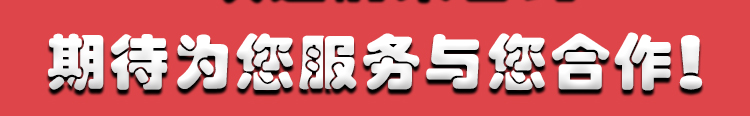 电商卖货全维度解决方案